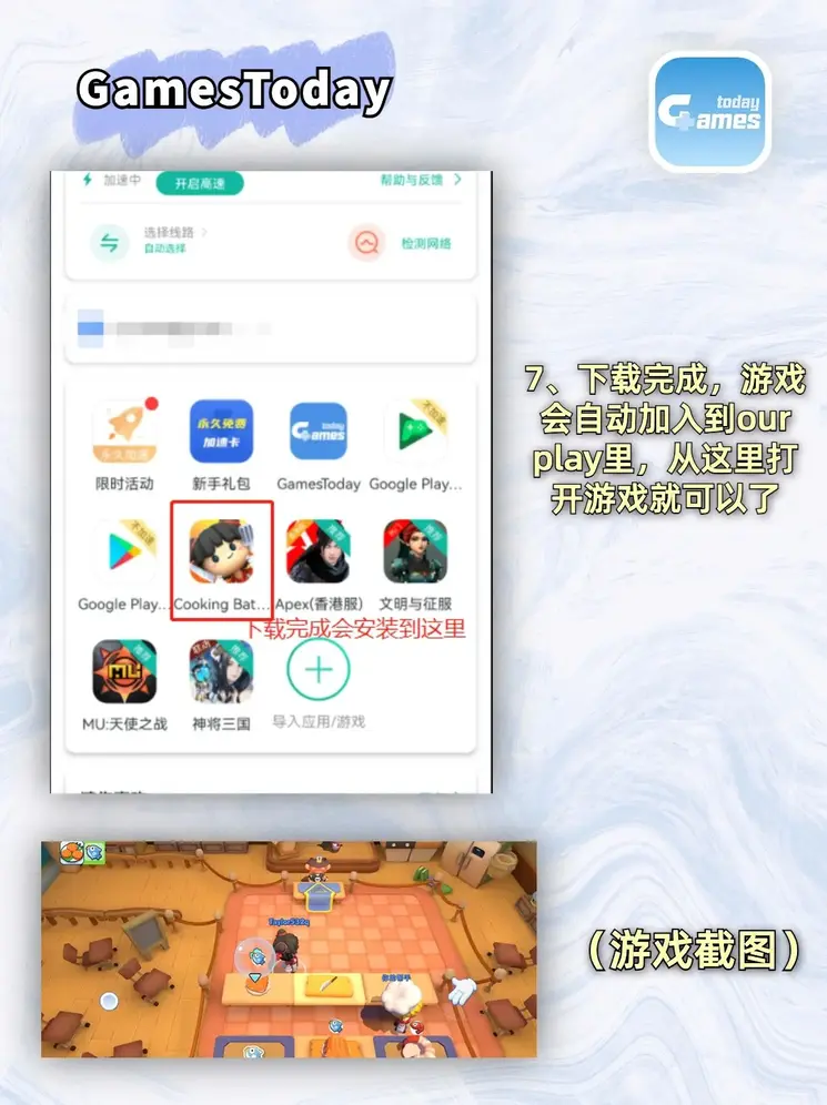 星空app官方免费版下载截图4